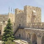قلعة القدس (قلعة باب الخليل)