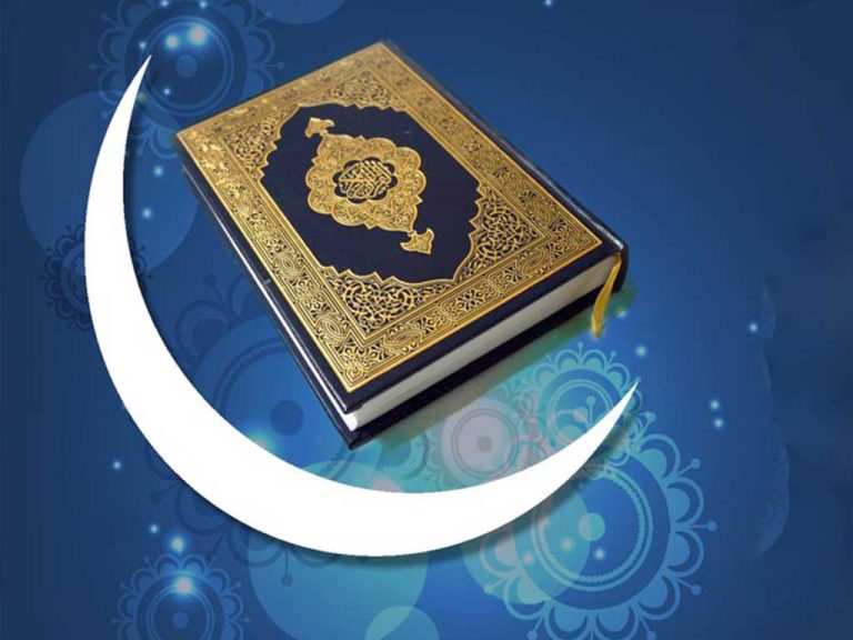 طرق لختم القرآن الكريم في رمضان