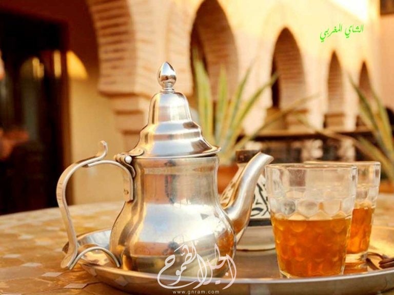طريقة عمل الشاي المغربي