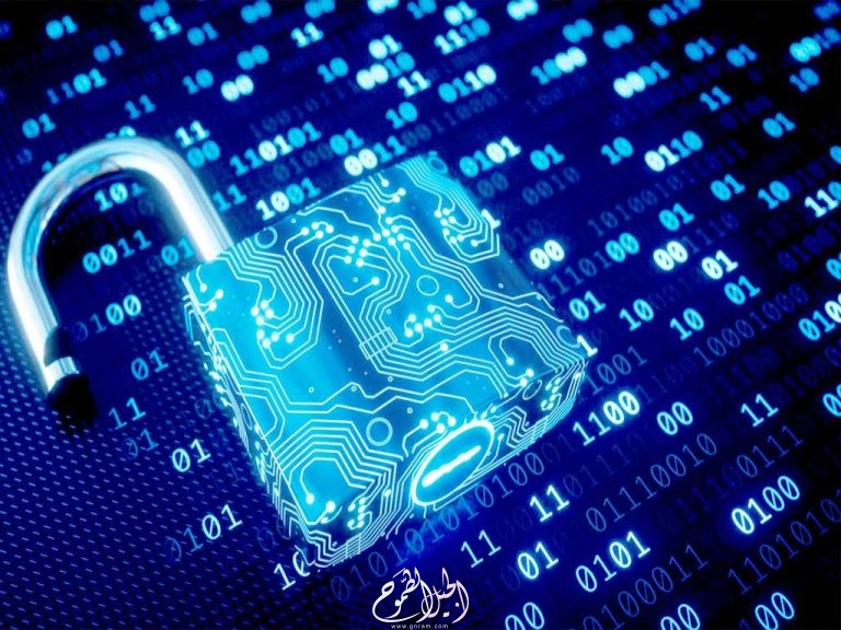 أهداف الأمن السيبراني وطرق حماية سرية البيانات