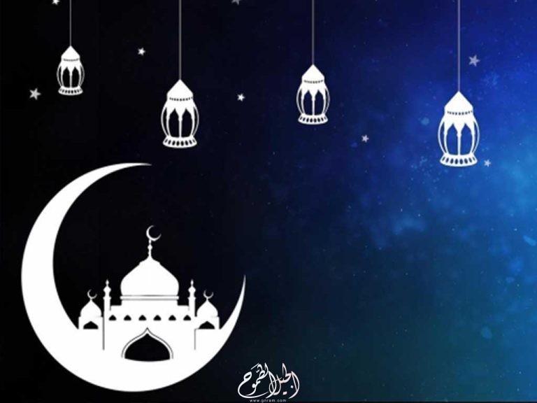 علامات ثبوت شهر رمضان