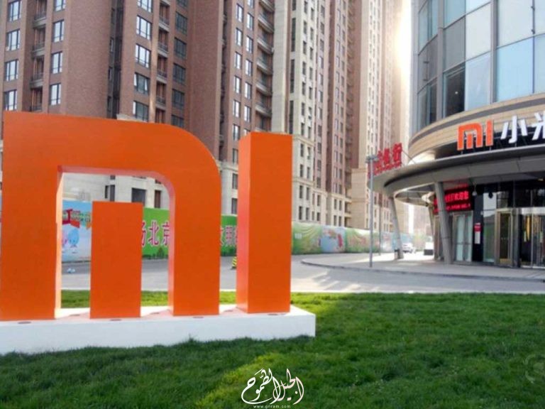 معلومات عن شركة شاومي (Xiaomi)