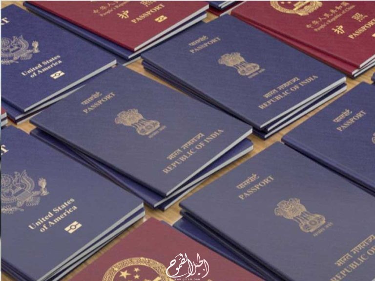 مميزات جواز السفر الدبلوماسي